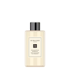 English Pear & Freesia Body & Hand Wash